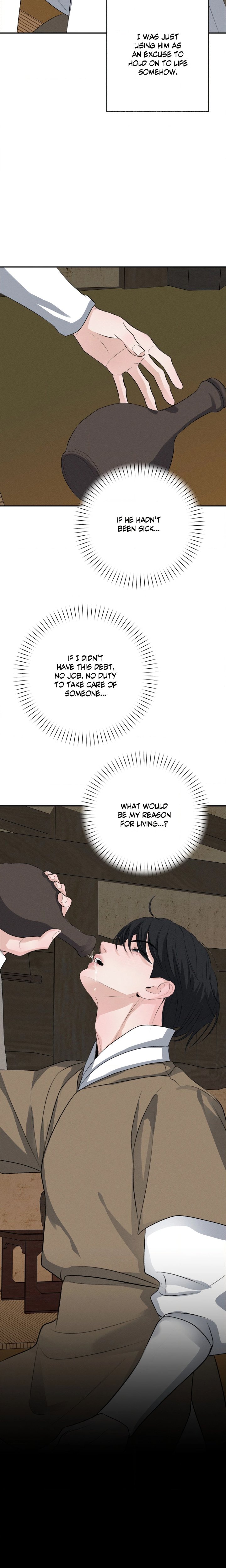 The Dokkaebi’s Soul Qi Bride - Chapter 46 Page 2