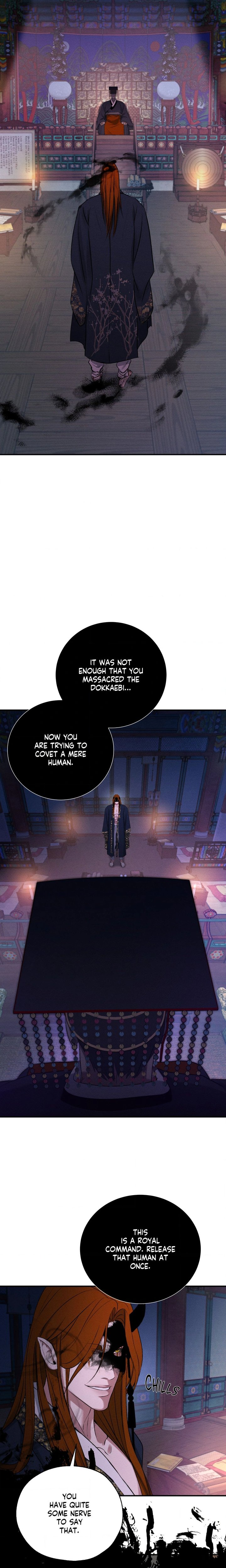 The Dokkaebi’s Soul Qi Bride - Chapter 6 Page 17