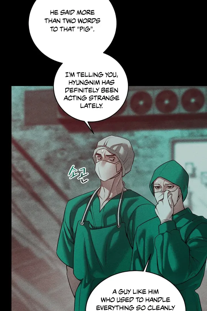 Pearl Boy: Ignite The Dawn - Chapter 1 Page 18