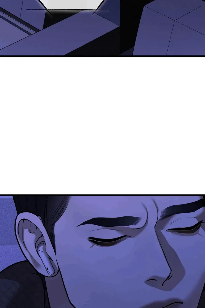Pearl Boy: Ignite The Dawn - Chapter 1 Page 39