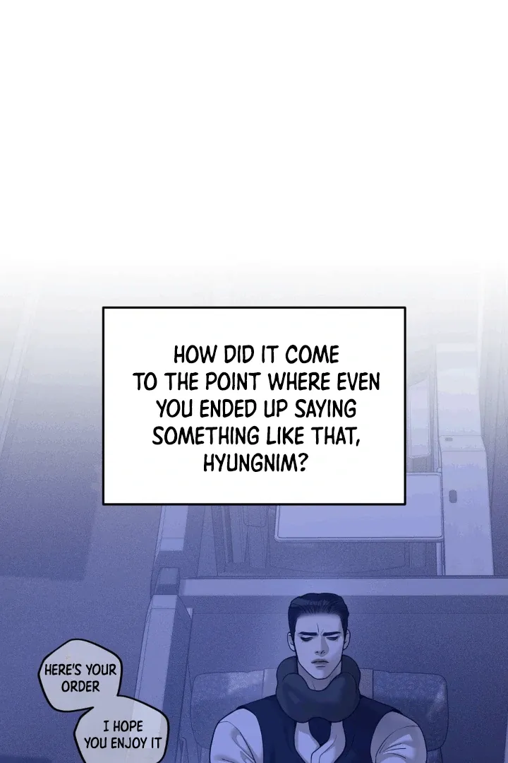 Pearl Boy: Ignite The Dawn - Chapter 1 Page 54