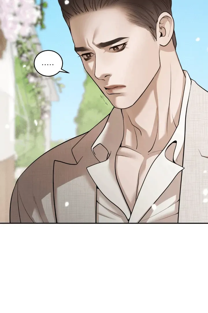 Pearl Boy: Ignite The Dawn - Chapter 1 Page 86