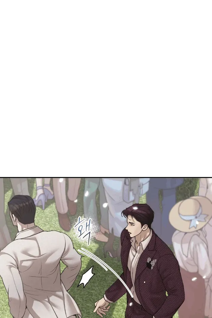 Pearl Boy: Ignite The Dawn - Chapter 1 Page 100