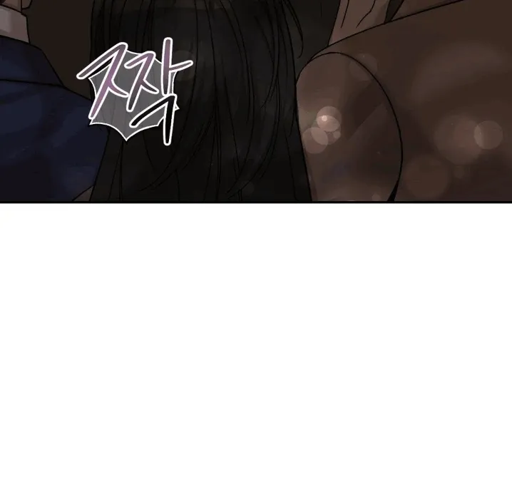 Pearl Boy: Ignite The Dawn - Chapter 1 Page 134
