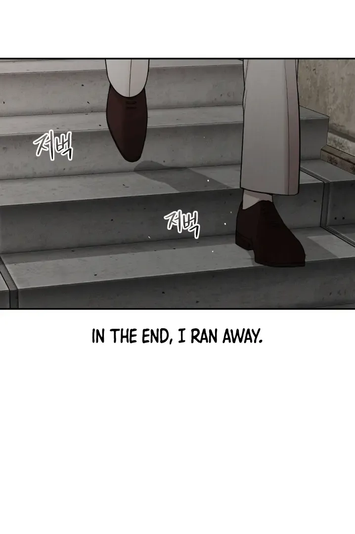 Pearl Boy: Ignite The Dawn - Chapter 1 Page 138
