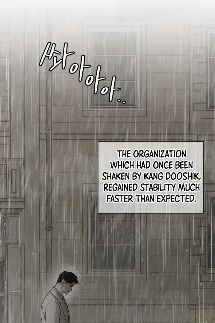 Pearl Boy: Ignite The Dawn - Chapter 1 Page 146