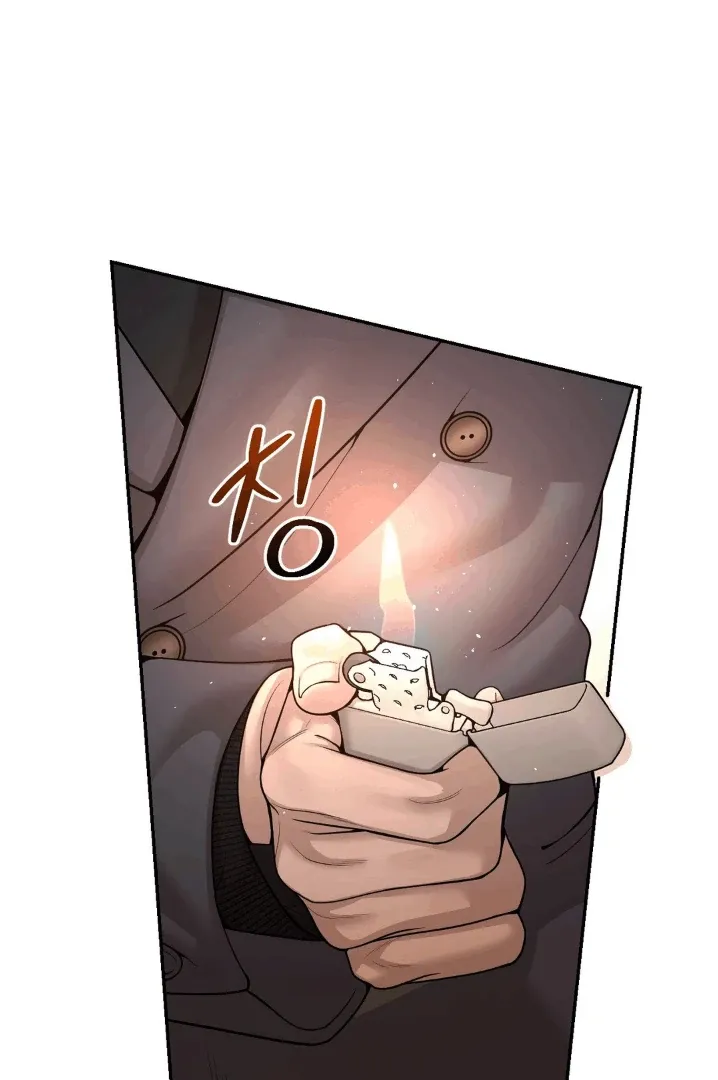 Pearl Boy: Ignite The Dawn - Chapter 1 Page 163