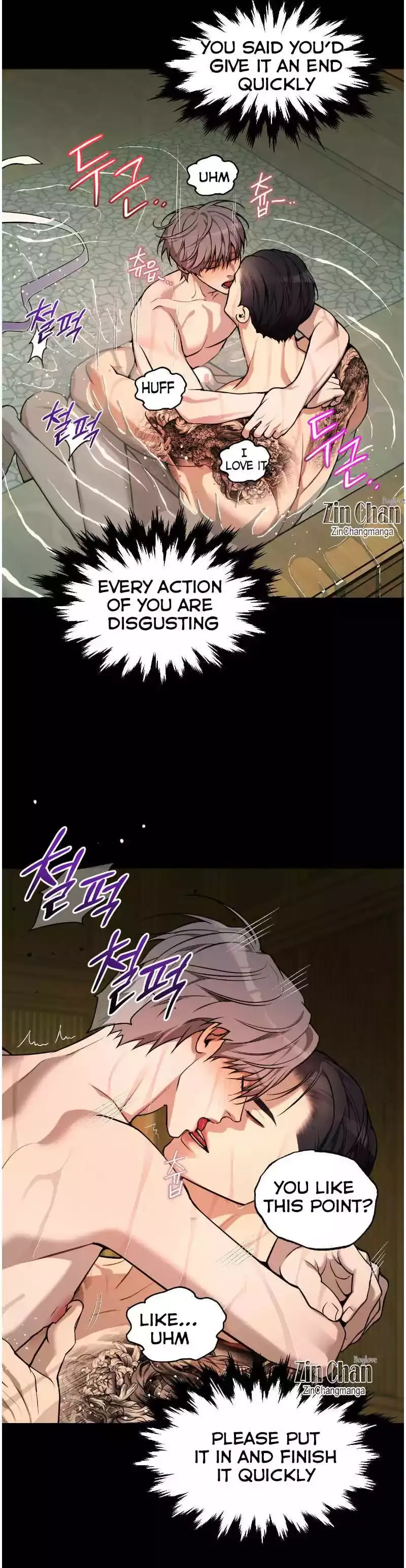 Pearl Boy: Ignite The Dawn - Chapter 12 Page 22