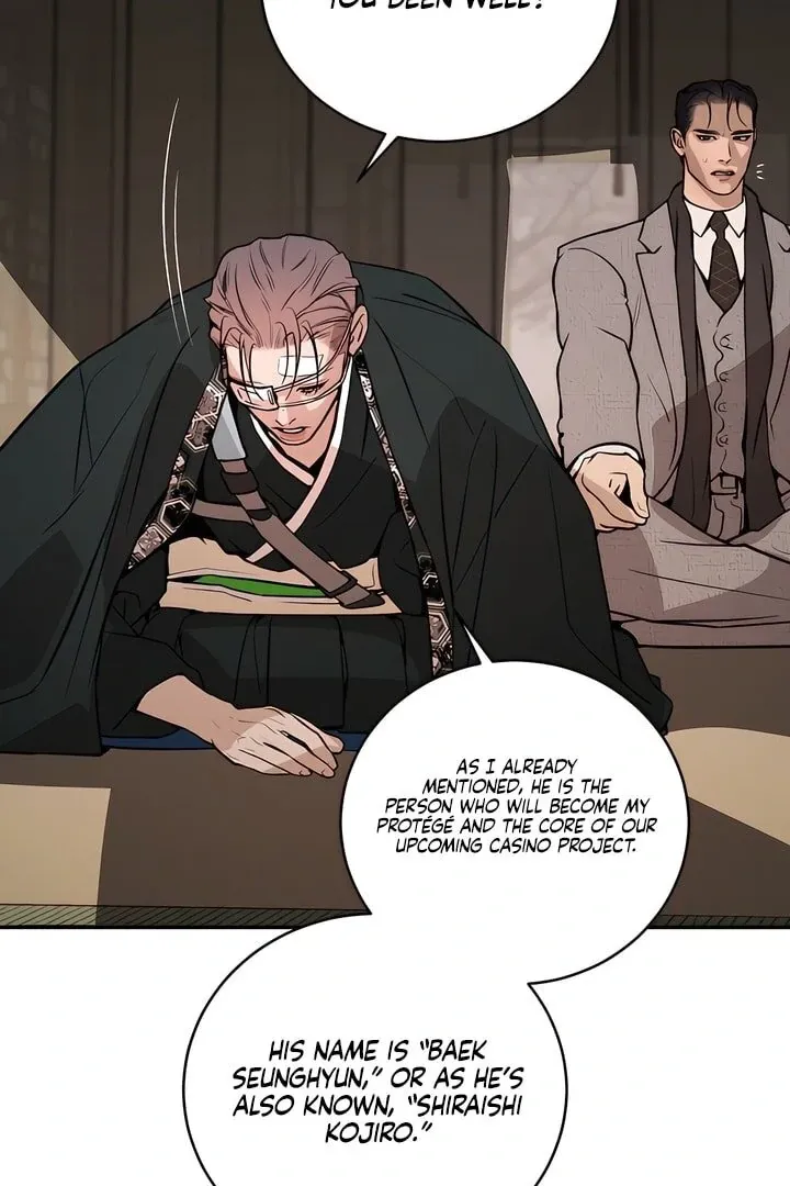 Pearl Boy: Ignite The Dawn - Chapter 14 Page 62