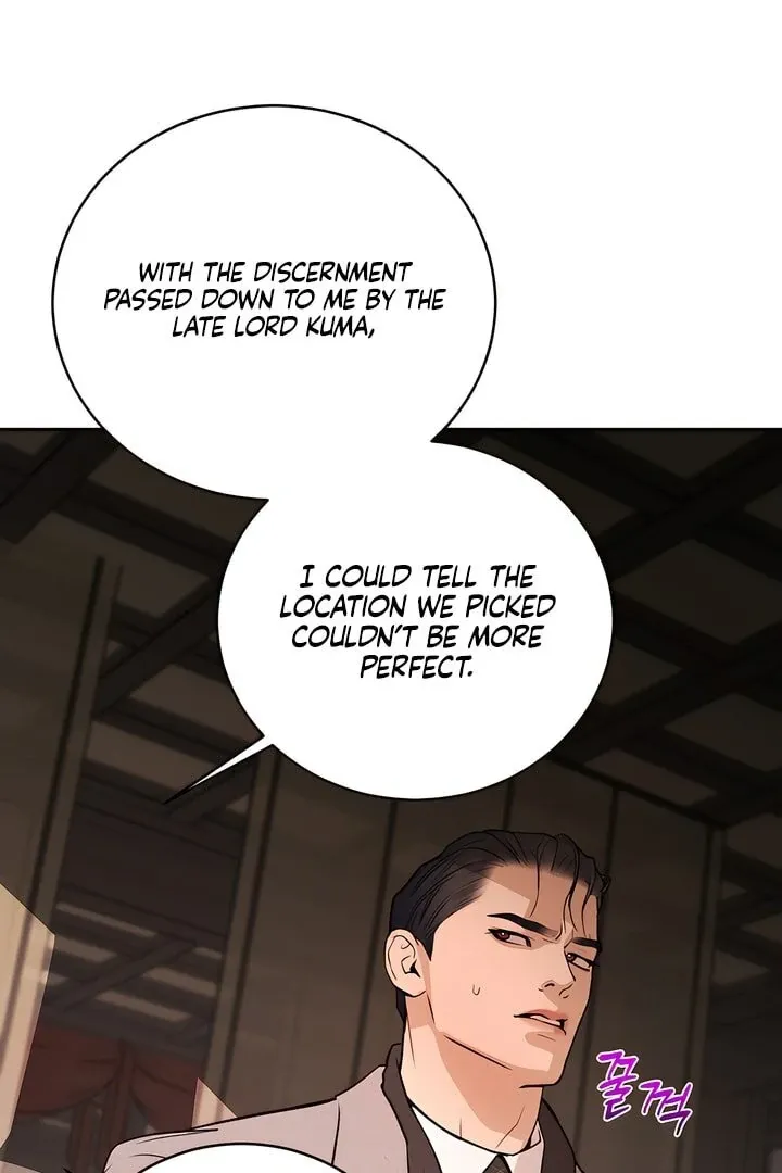 Pearl Boy: Ignite The Dawn - Chapter 14 Page 67