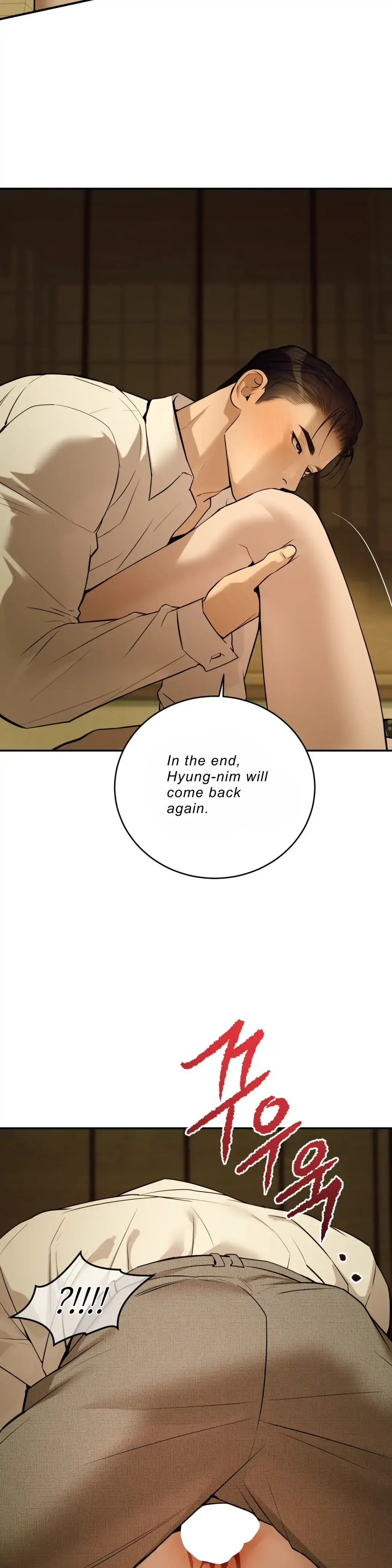 Pearl Boy: Ignite The Dawn - Chapter 15 Page 19