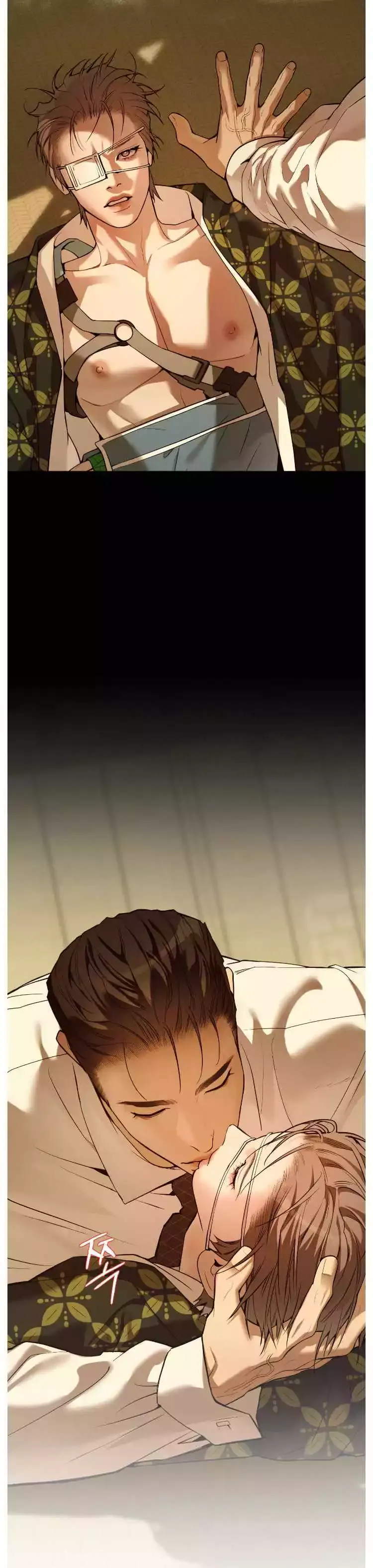 Pearl Boy: Ignite The Dawn - Chapter 16 Page 6