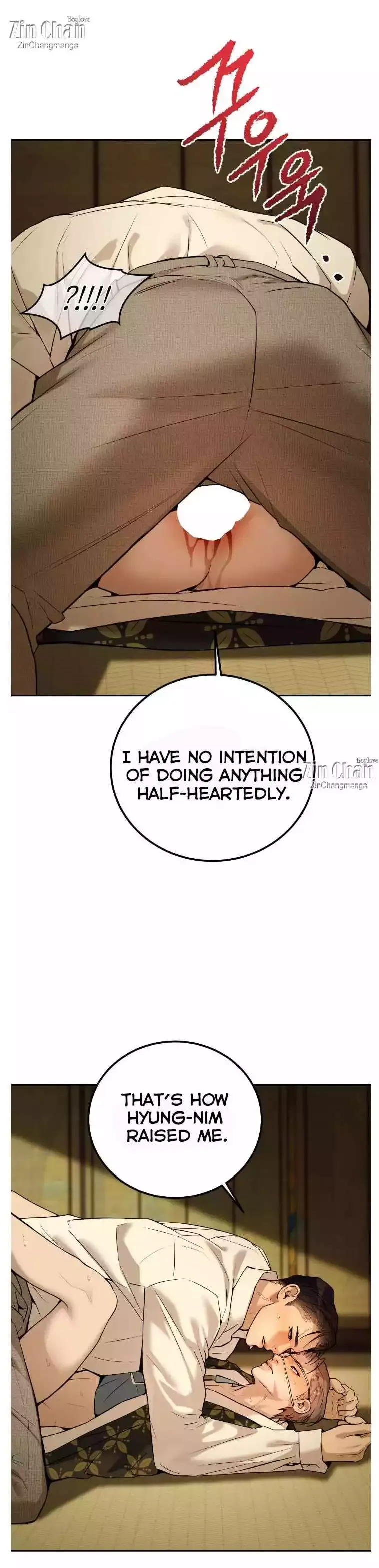 Pearl Boy: Ignite The Dawn - Chapter 16 Page 18