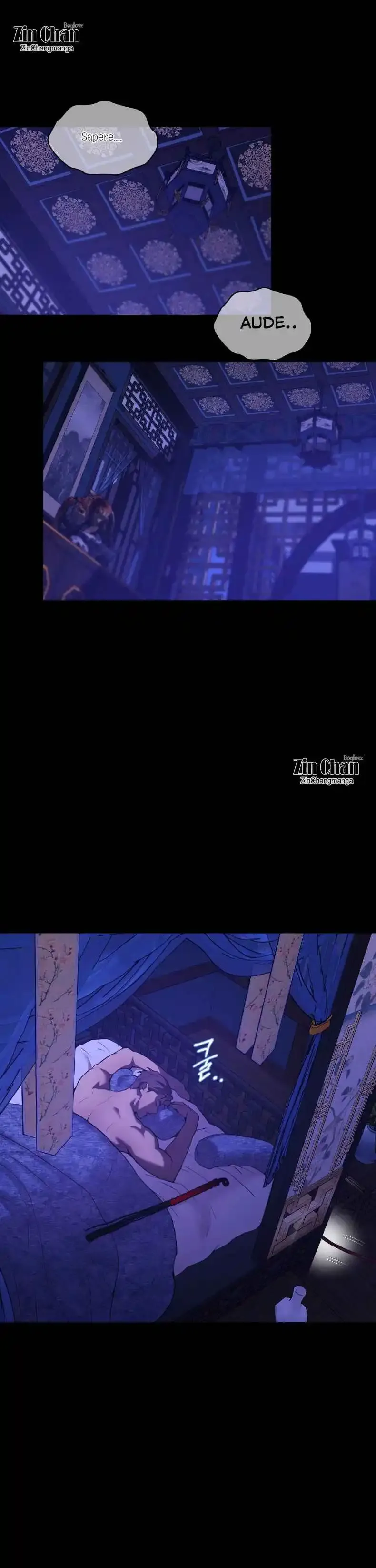 Pearl Boy: Ignite The Dawn - Chapter 17 Page 13