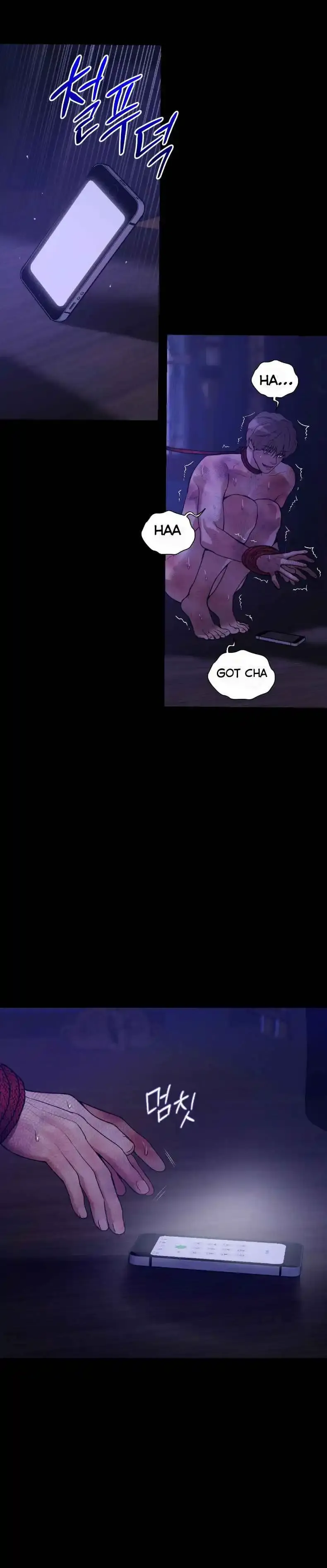 Pearl Boy: Ignite The Dawn - Chapter 17 Page 15