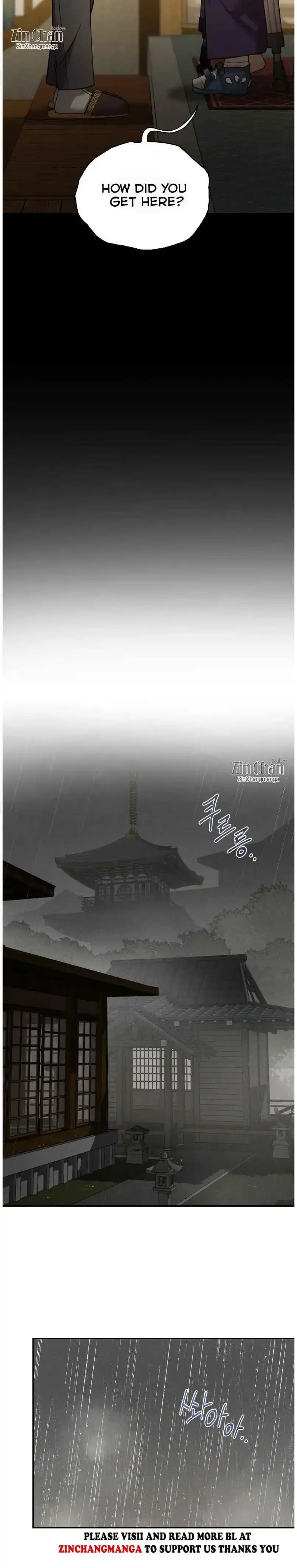 Pearl Boy: Ignite The Dawn - Chapter 17 Page 26