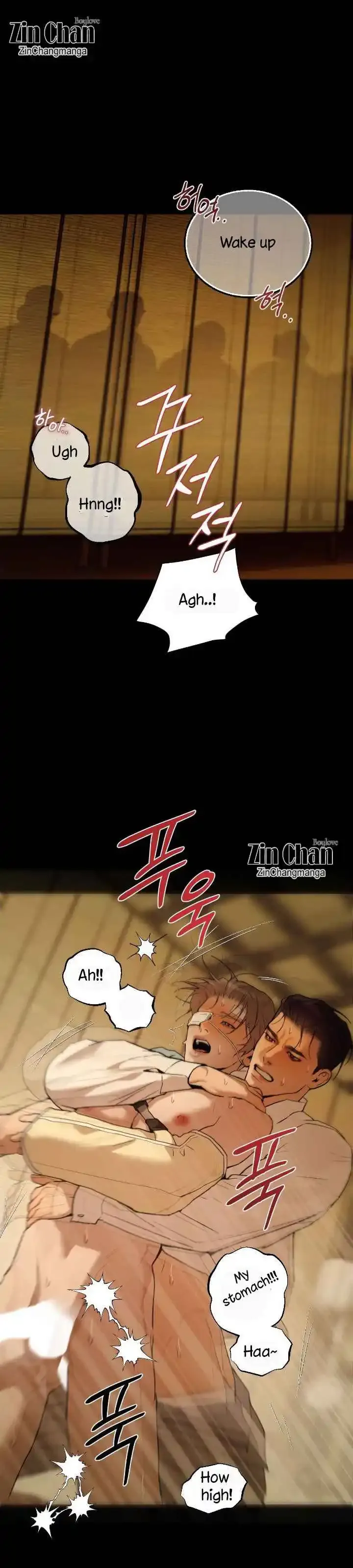 Pearl Boy: Ignite The Dawn - Chapter 18 Page 7