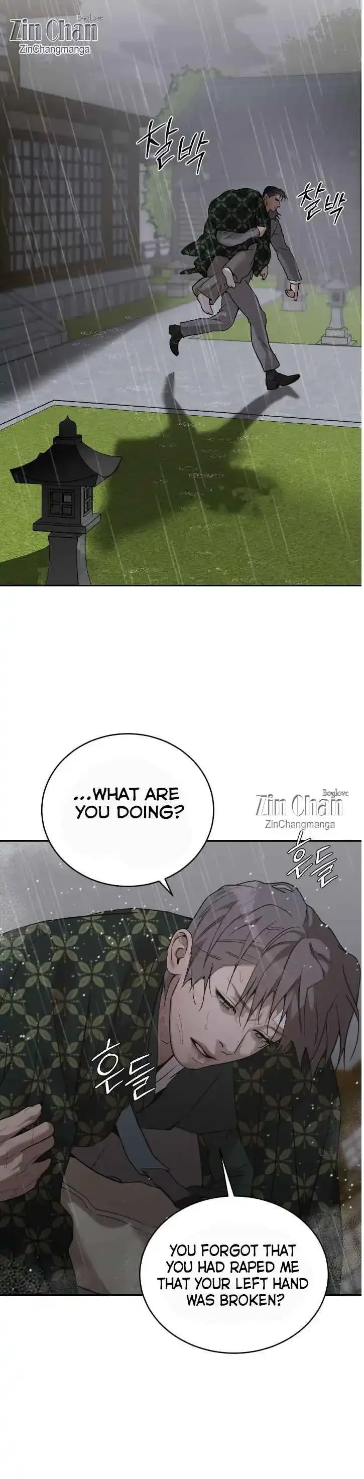 Pearl Boy: Ignite The Dawn - Chapter 18 Page 21