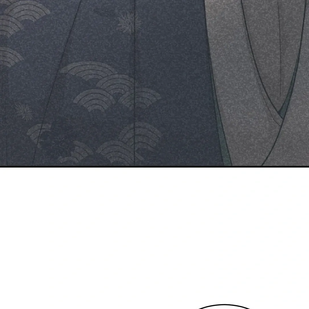Pearl Boy: Ignite The Dawn - Chapter 2 Page 80