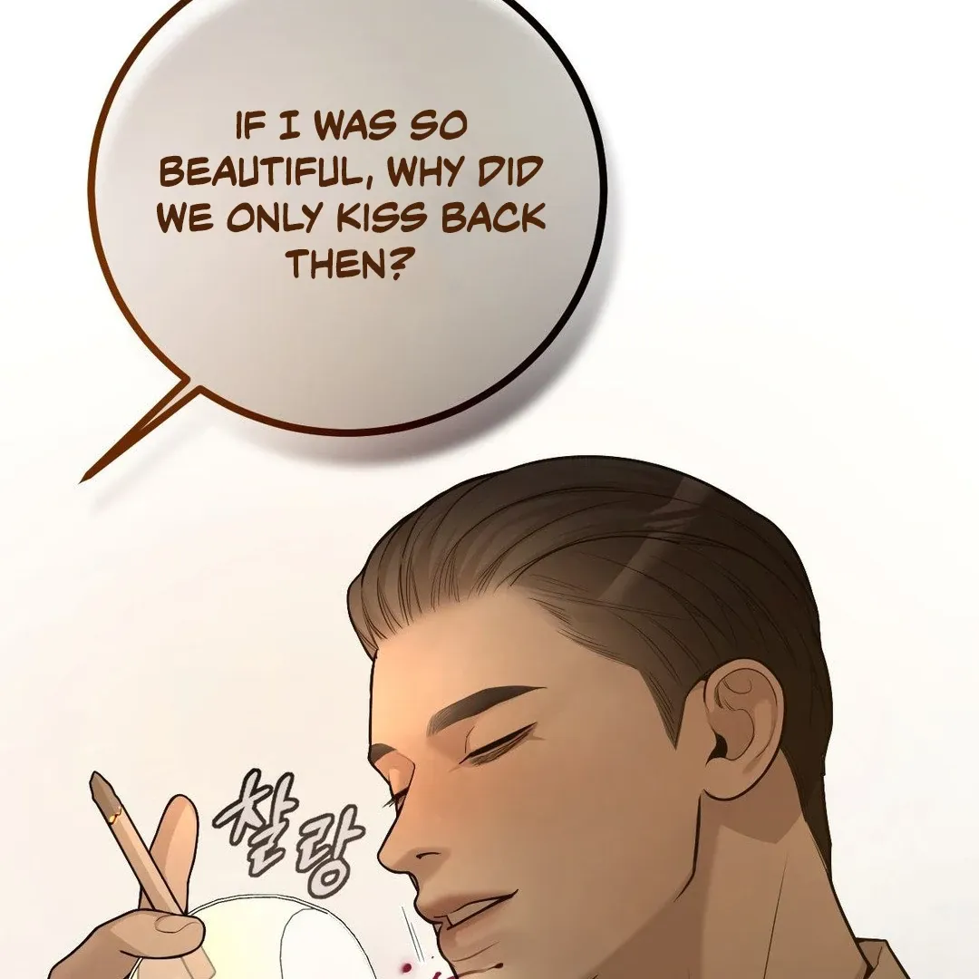Pearl Boy: Ignite The Dawn - Chapter 2 Page 88