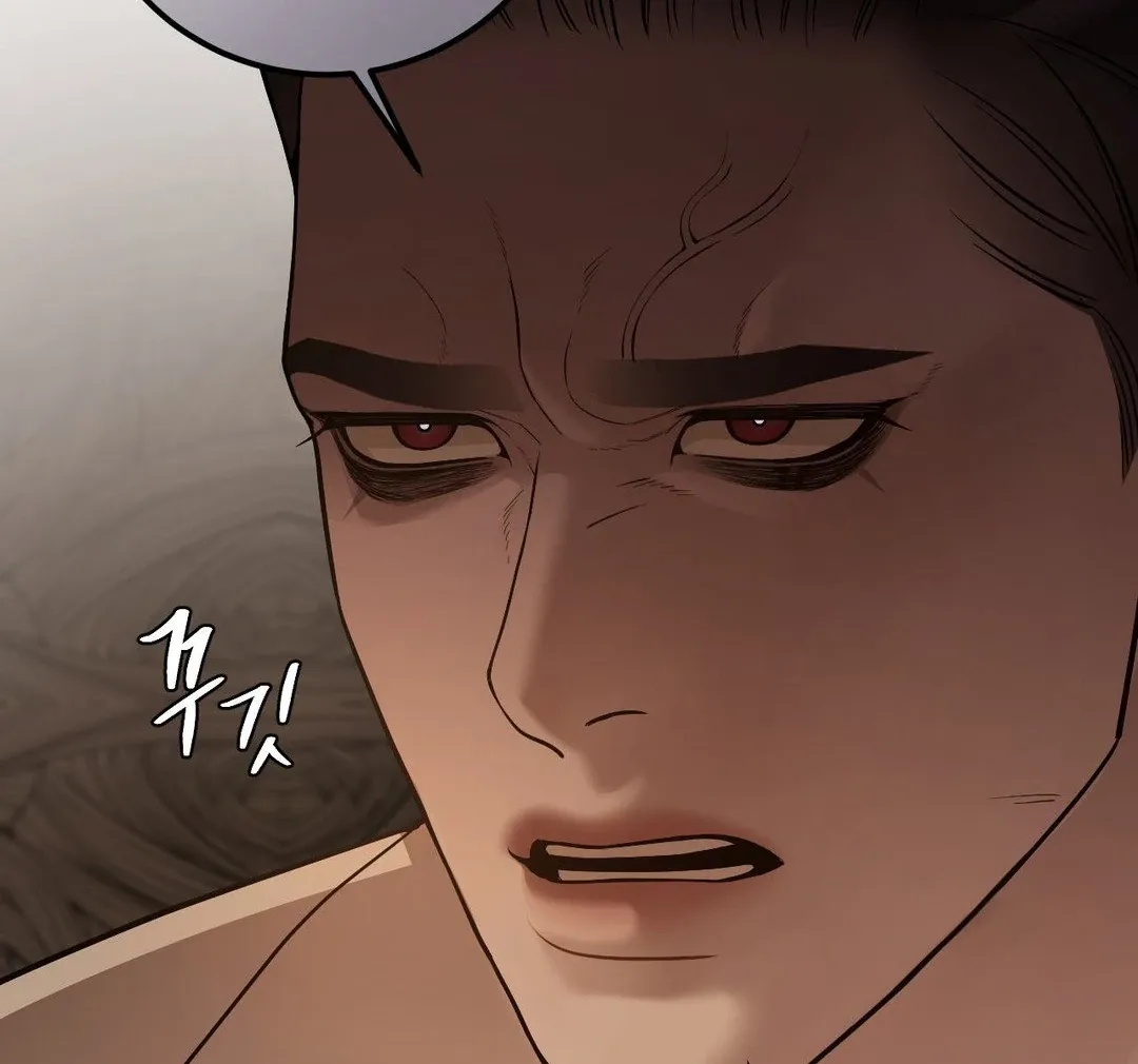 Pearl Boy: Ignite The Dawn - Chapter 2 Page 110