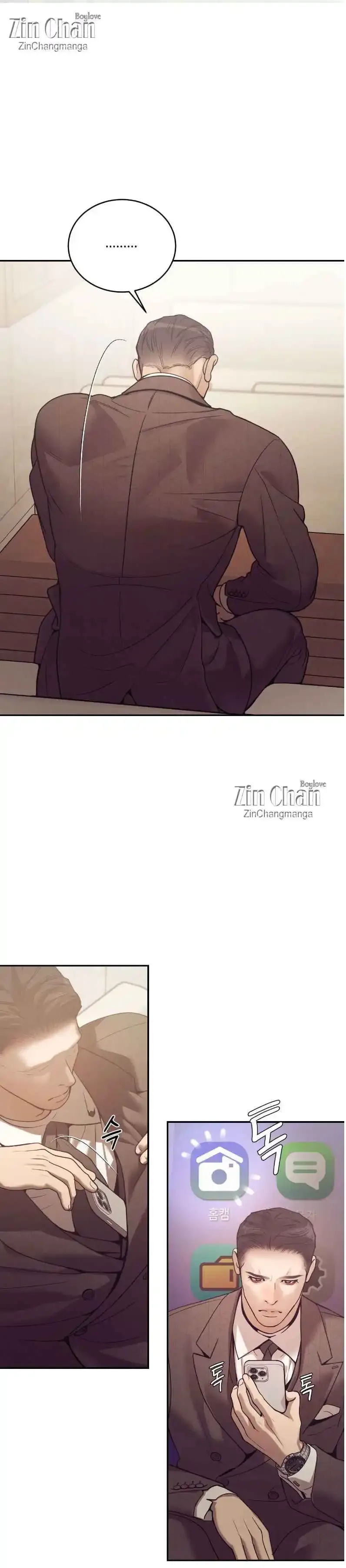 Pearl Boy: Ignite The Dawn - Chapter 20 Page 24