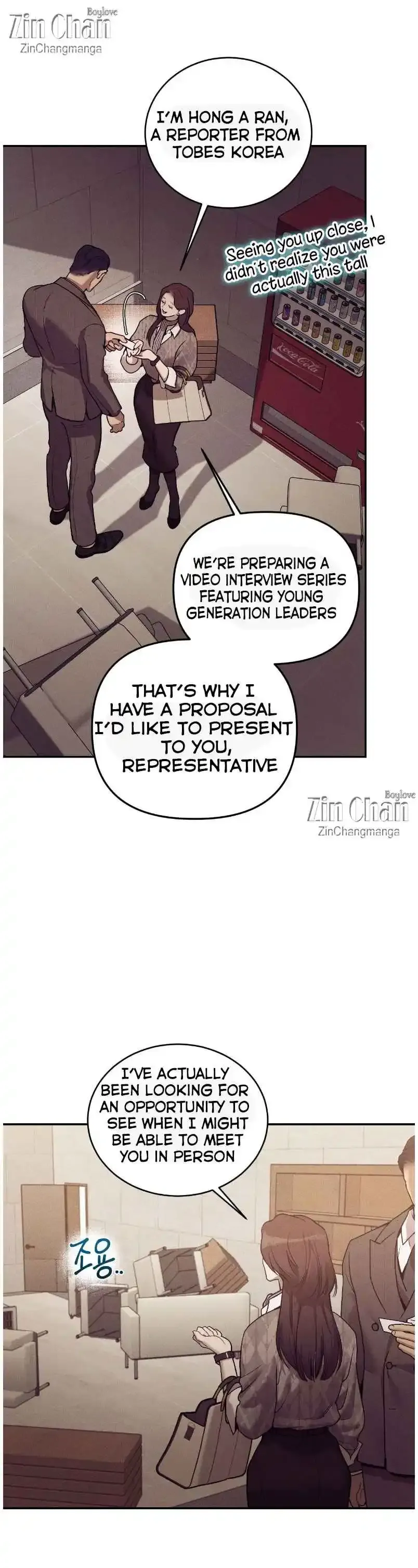 Pearl Boy: Ignite The Dawn - Chapter 21 Page 13