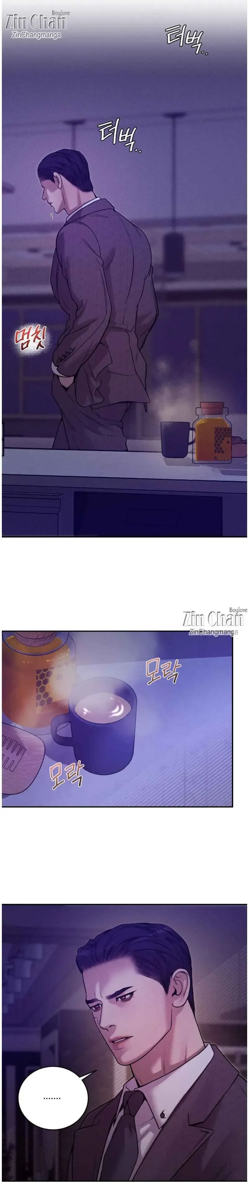 Pearl Boy: Ignite The Dawn - Chapter 22 Page 20