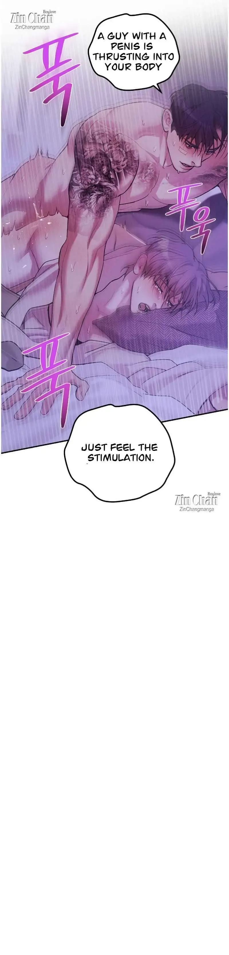 Pearl Boy: Ignite The Dawn - Chapter 24 Page 7