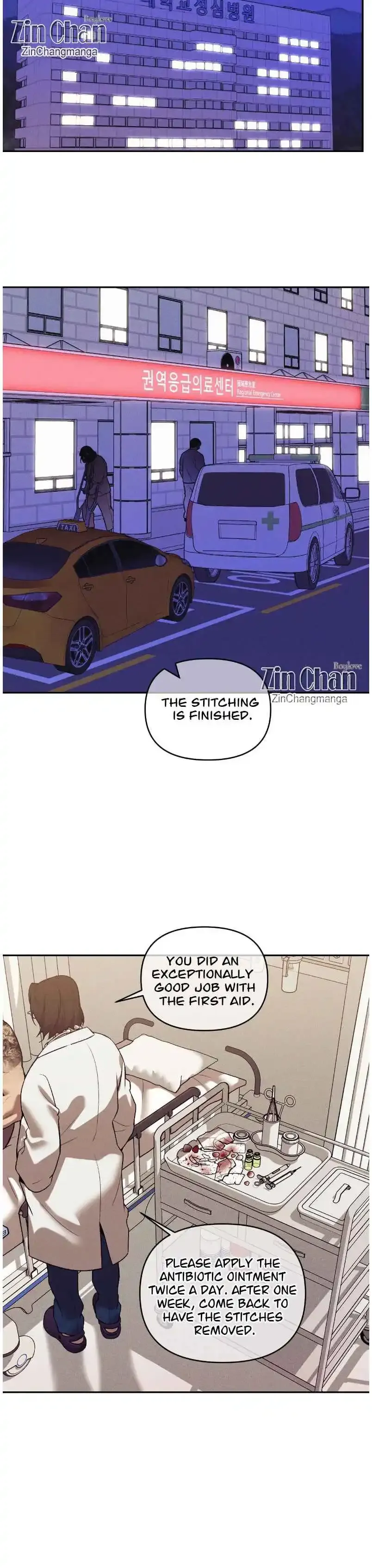 Pearl Boy: Ignite The Dawn - Chapter 25 Page 5