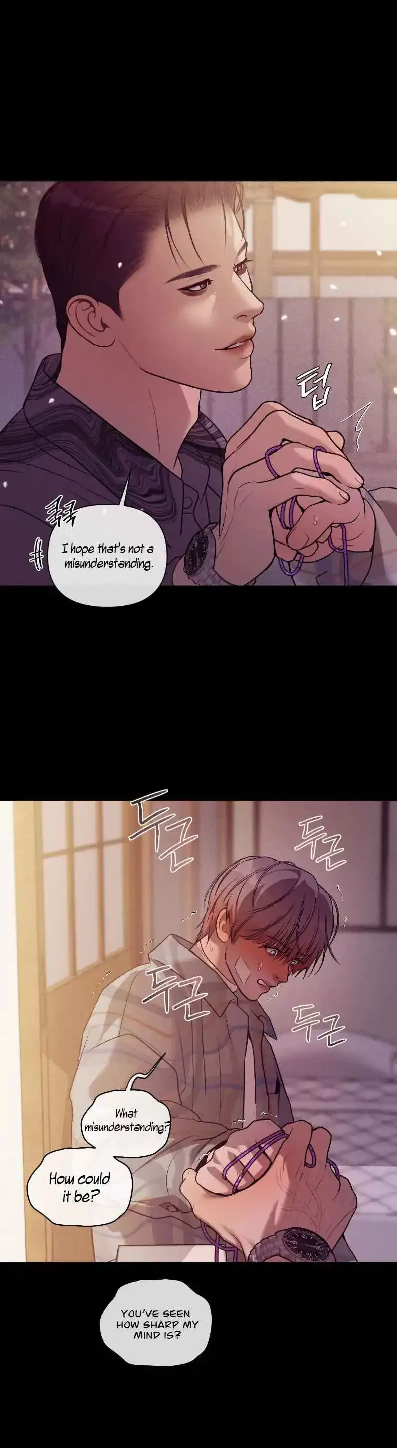 Pearl Boy: Ignite The Dawn - Chapter 26 Page 27