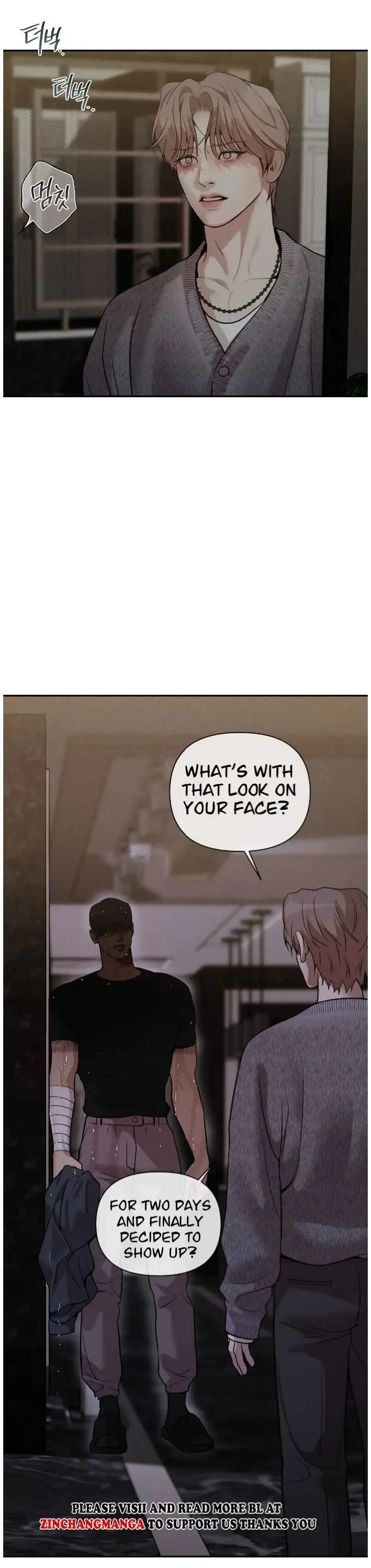 Pearl Boy: Ignite The Dawn - Chapter 27 Page 22
