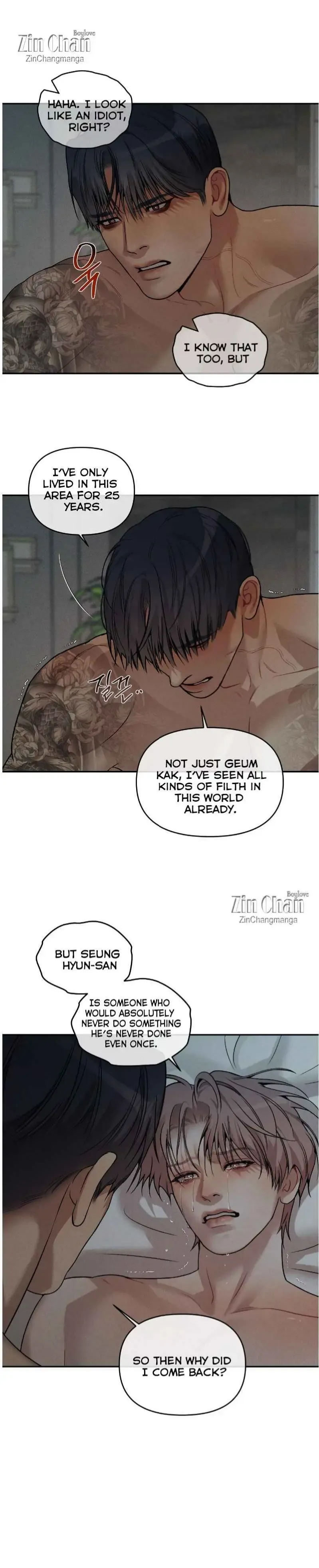 Pearl Boy: Ignite The Dawn - Chapter 28 Page 4