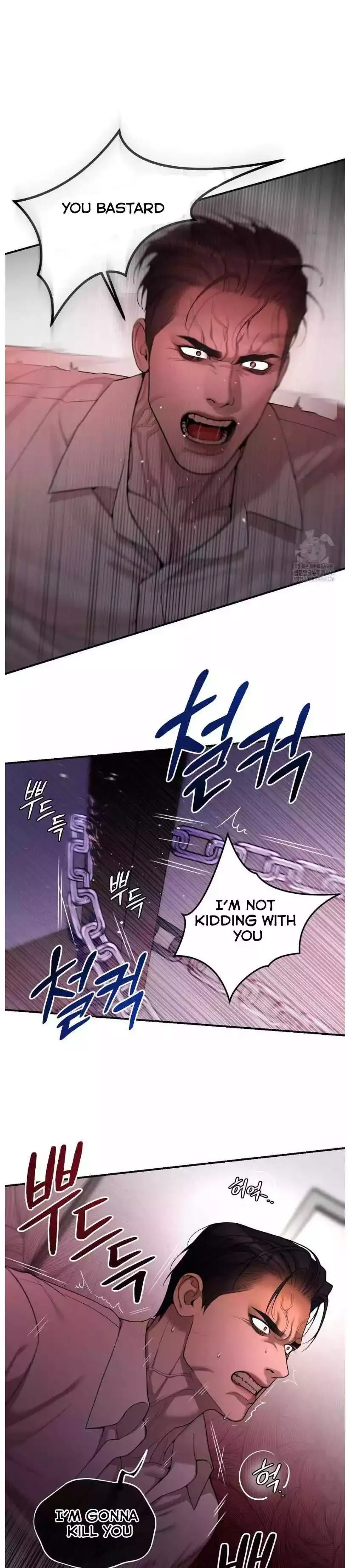 Pearl Boy: Ignite The Dawn - Chapter 3 Page 22