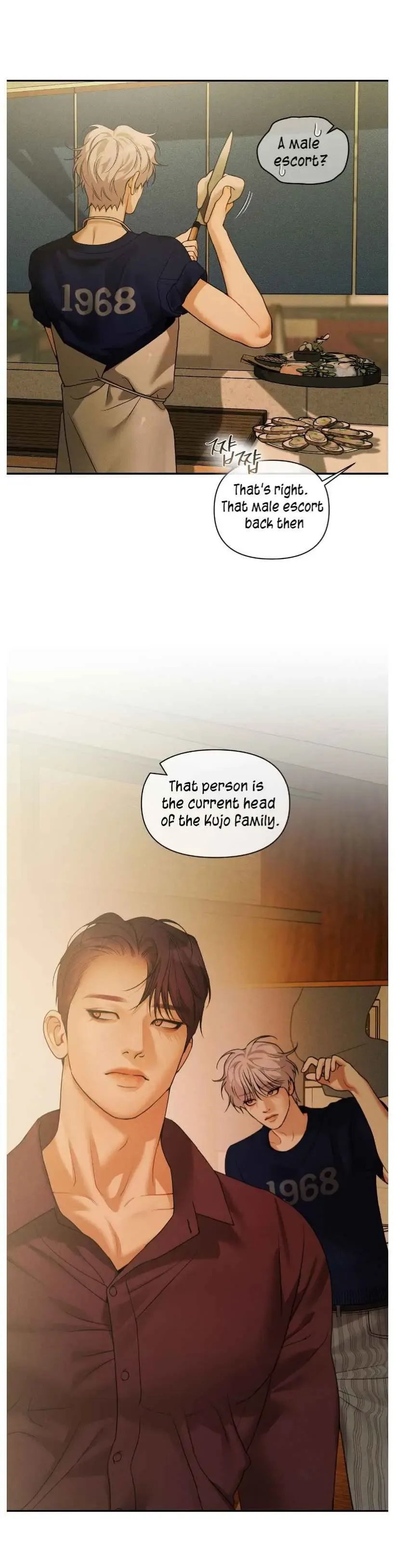 Pearl Boy: Ignite The Dawn - Chapter 37 Page 7