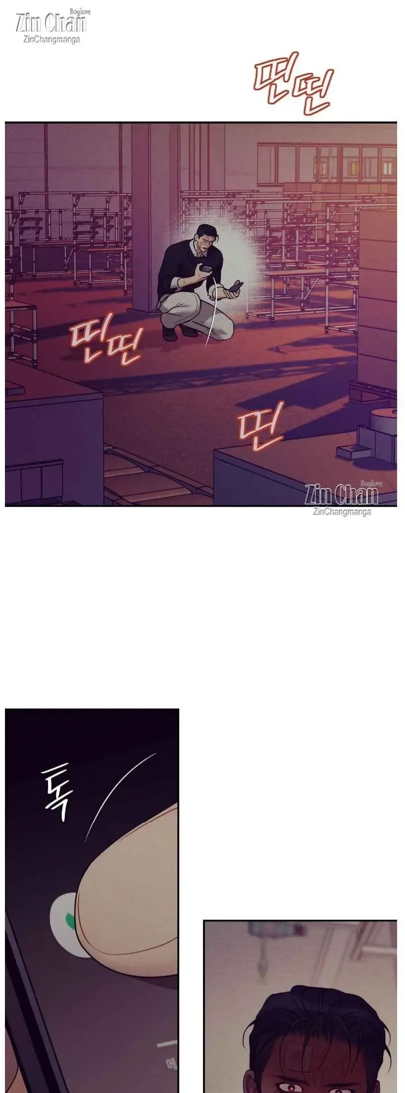 Pearl Boy: Ignite The Dawn - Chapter 37 Page 25