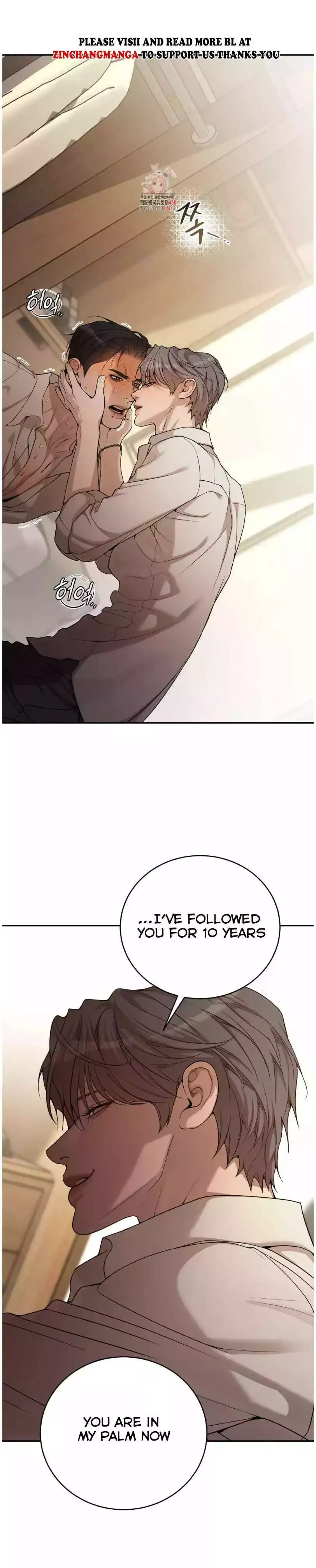 Pearl Boy: Ignite The Dawn - Chapter 4 Page 2