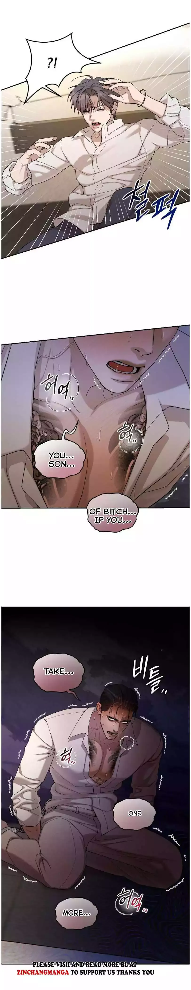 Pearl Boy: Ignite The Dawn - Chapter 4 Page 6