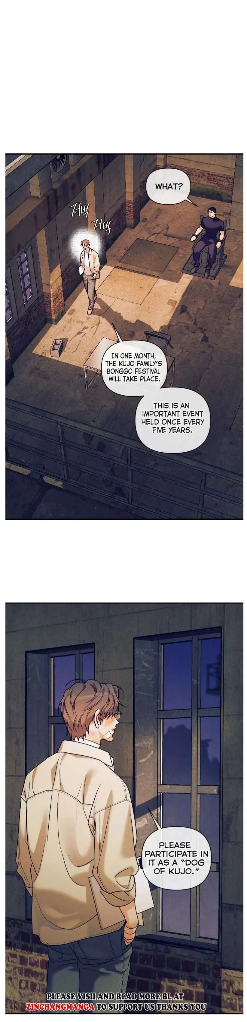Pearl Boy: Ignite The Dawn - Chapter 40 Page 6