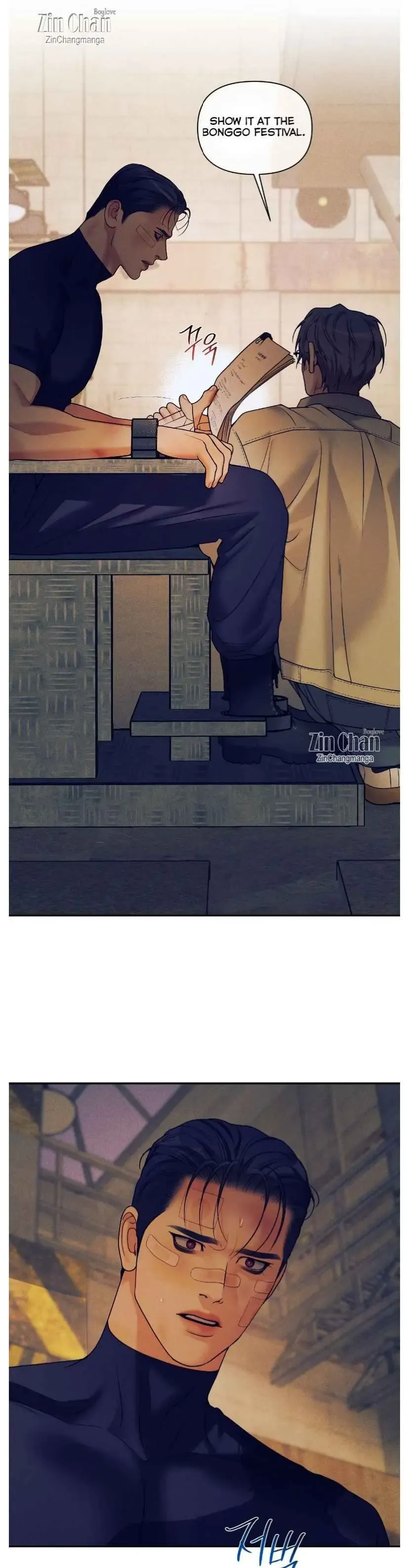 Pearl Boy: Ignite The Dawn - Chapter 40 Page 18