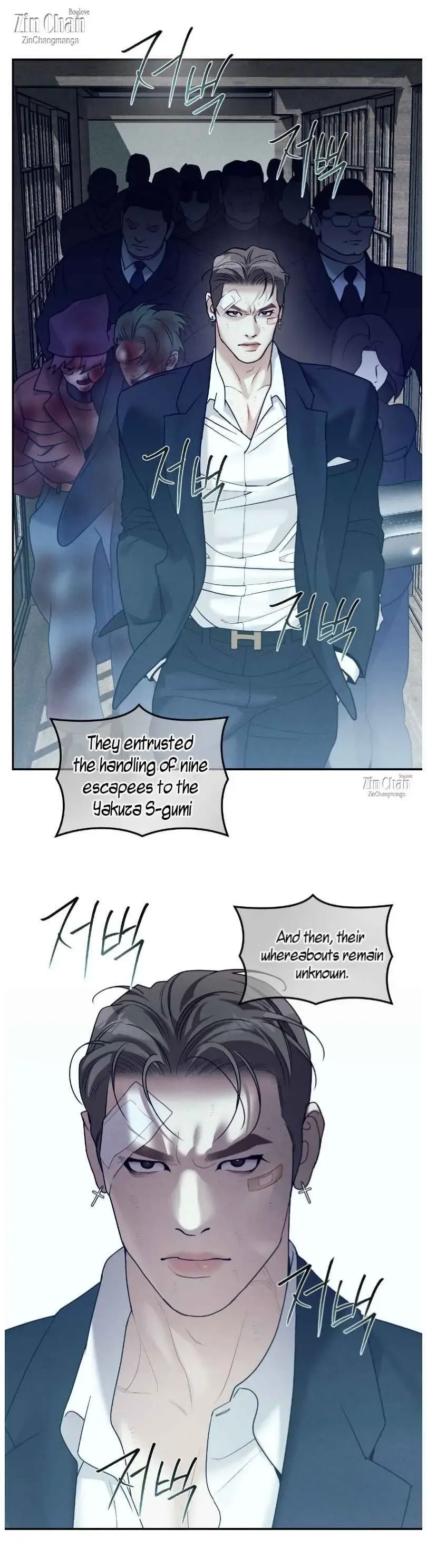 Pearl Boy: Ignite The Dawn - Chapter 42 Page 15