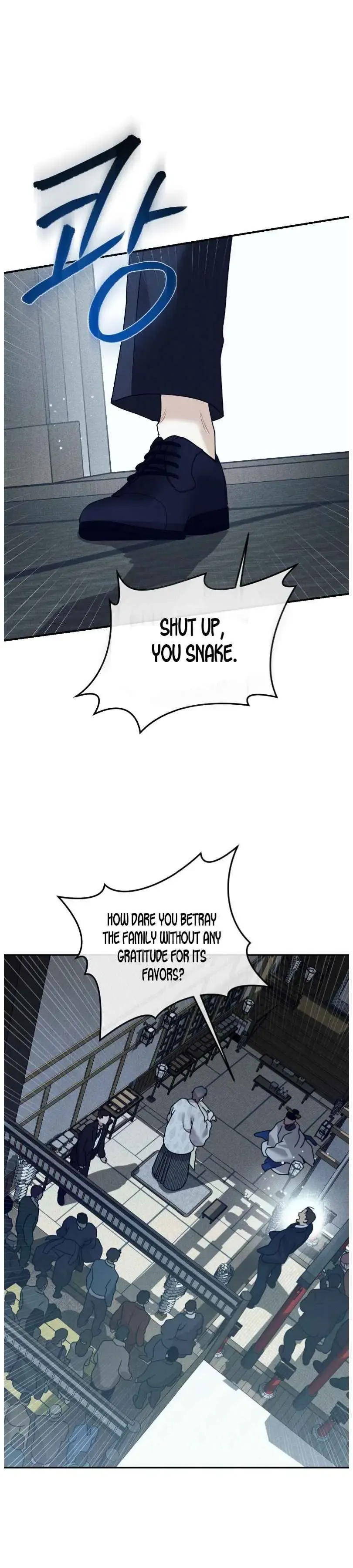 Pearl Boy: Ignite The Dawn - Chapter 42 Page 16