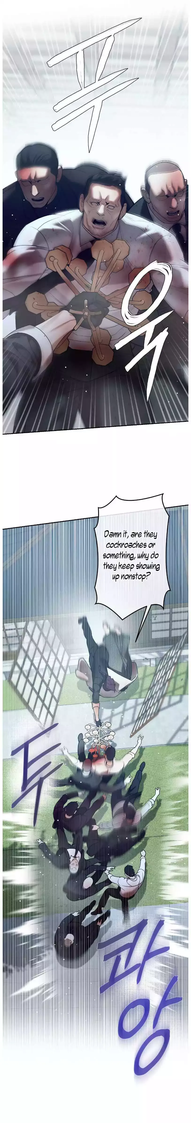 Pearl Boy: Ignite The Dawn - Chapter 43 Page 23