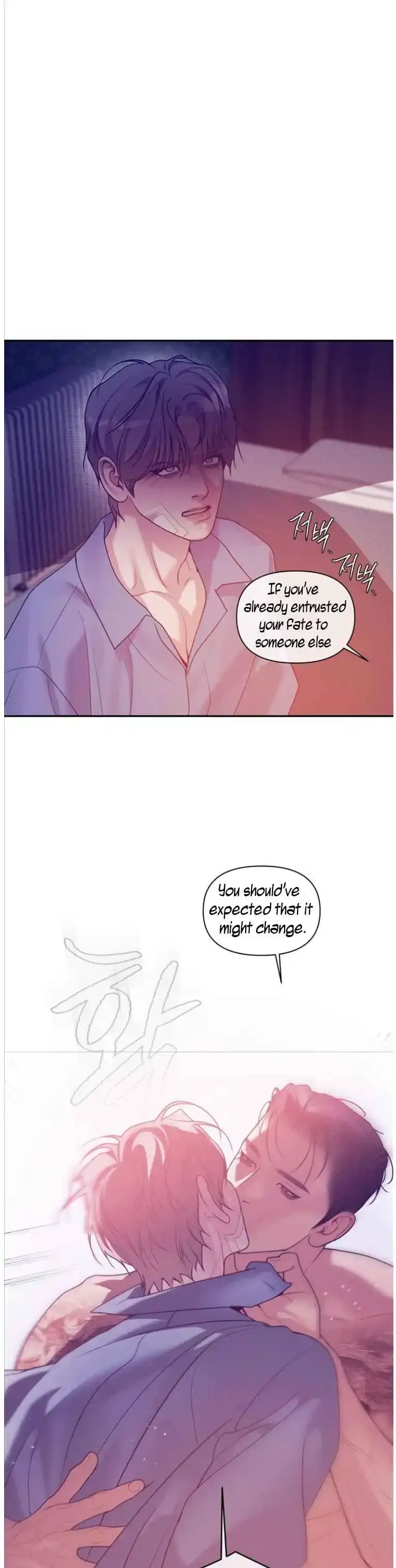 Pearl Boy: Ignite The Dawn - Chapter 44 Page 9