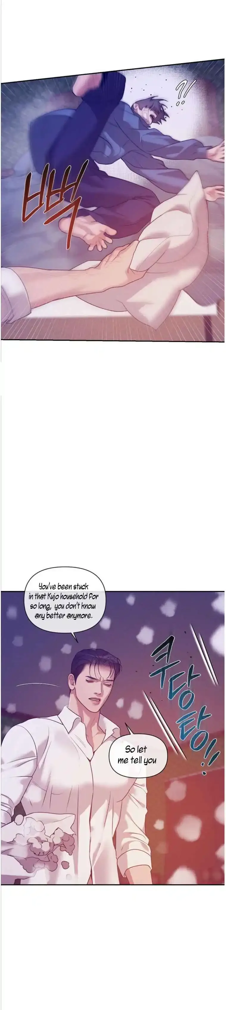 Pearl Boy: Ignite The Dawn - Chapter 44 Page 22