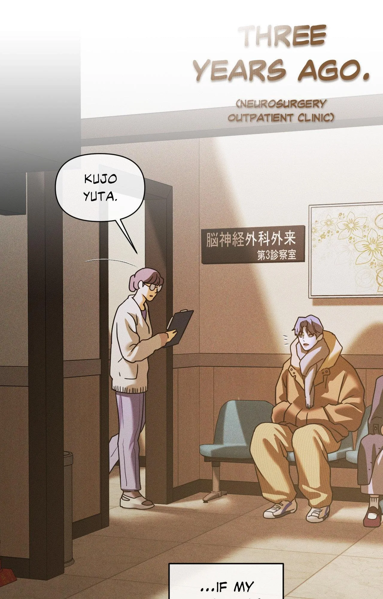 Pearl Boy: Ignite The Dawn - Chapter 53.02 Page 48