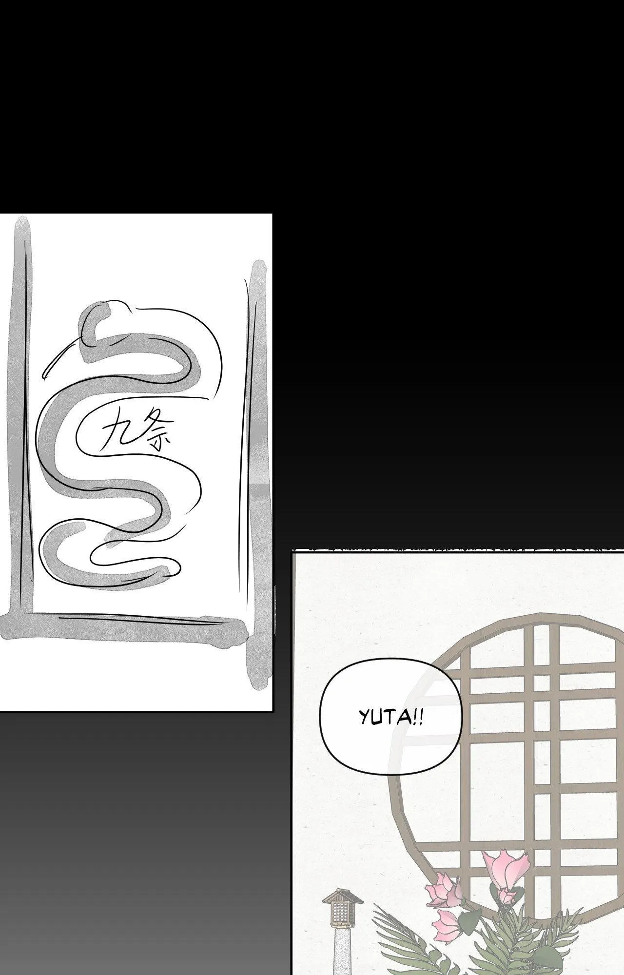 Pearl Boy: Ignite The Dawn - Chapter 53.03 Page 25