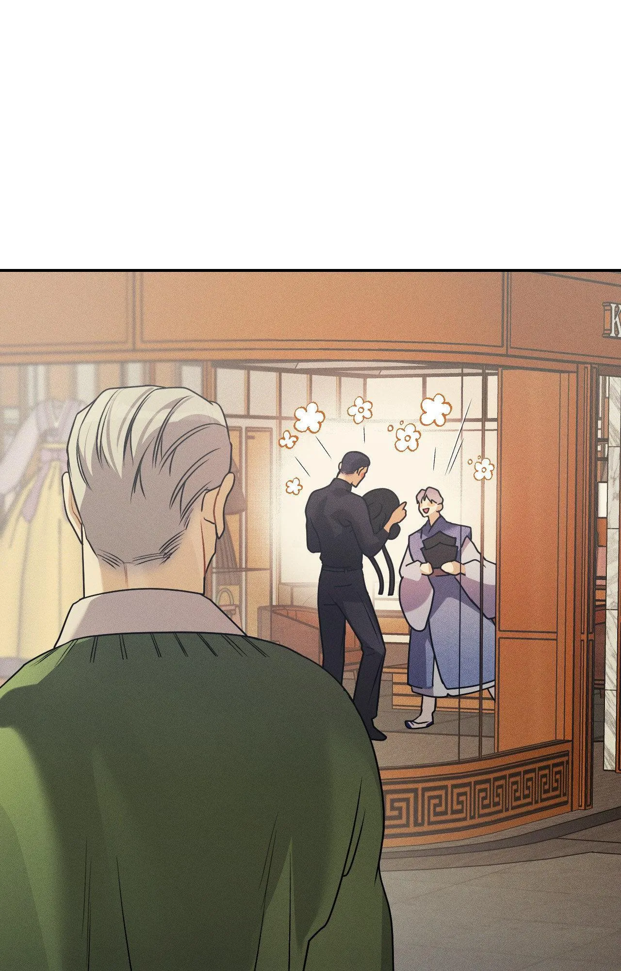 Pearl Boy: Ignite The Dawn - Chapter 53.04 Page 83