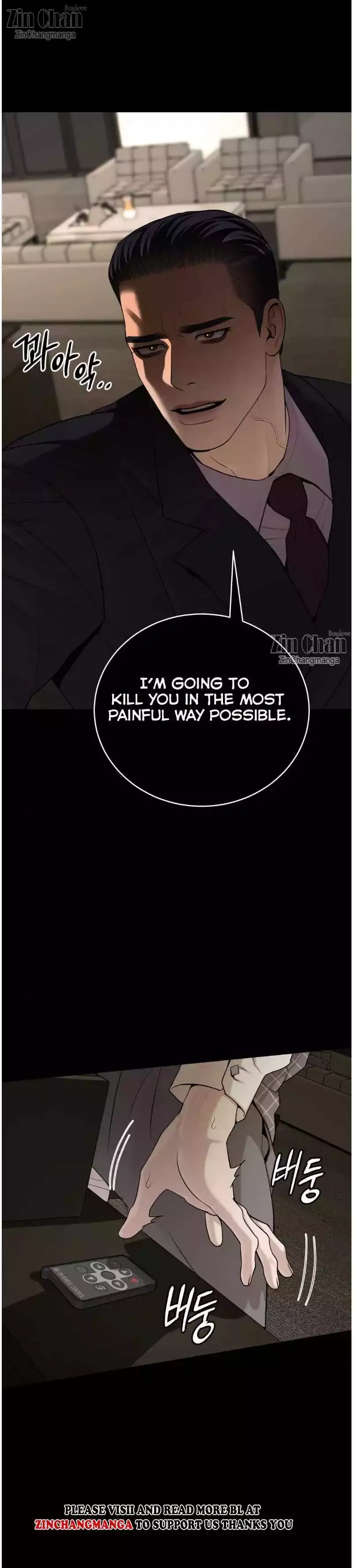 Pearl Boy: Ignite The Dawn - Chapter 6 Page 9