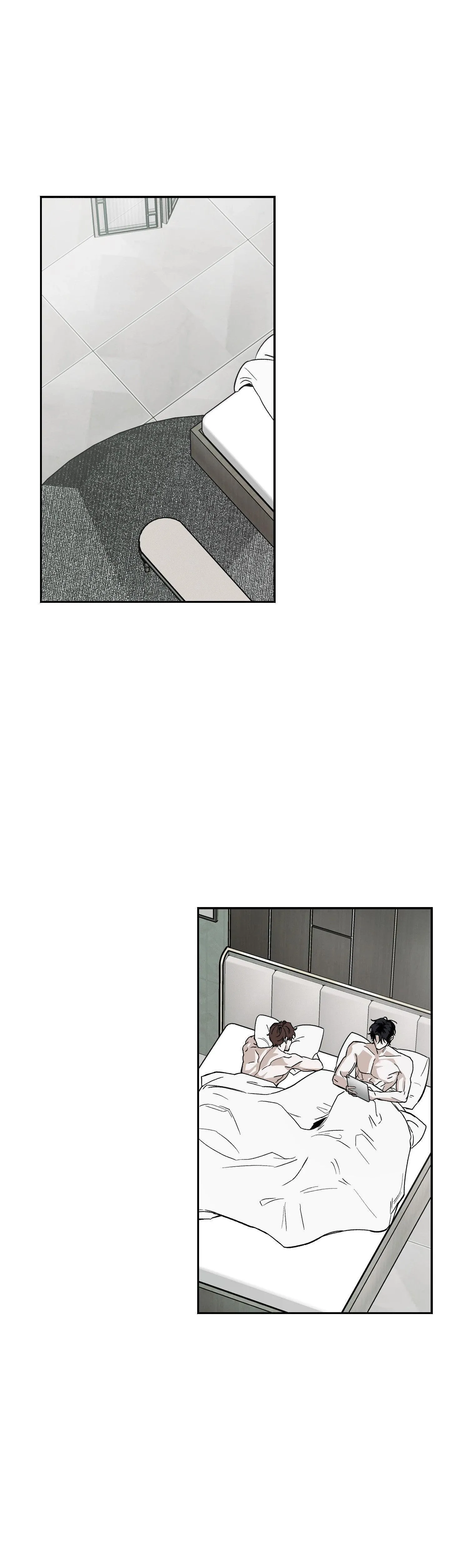 Underline - Chapter 2 Page 2